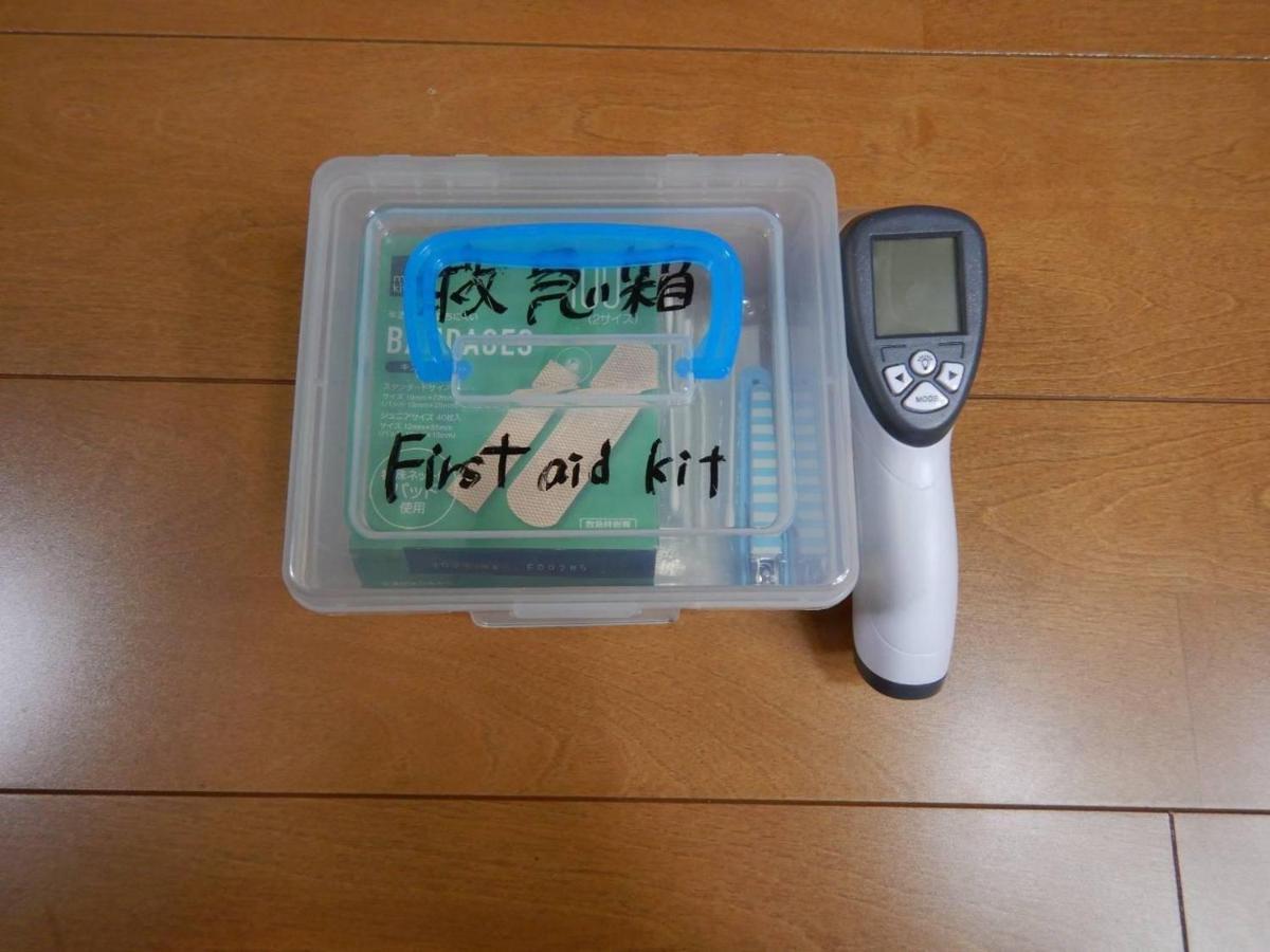プライベートヴィラ岐阜高山 Kültér fotó