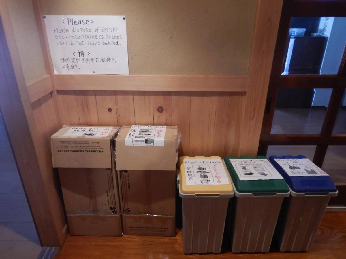 プライベートヴィラ岐阜高山 Kültér fotó